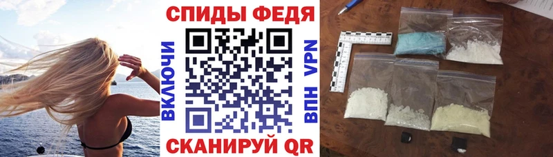 Amphetamine Розовый  сколько стоит  Короча 