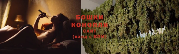 кристаллы Богданович