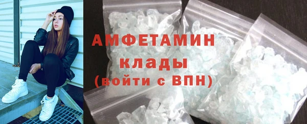 MESCALINE Богородск