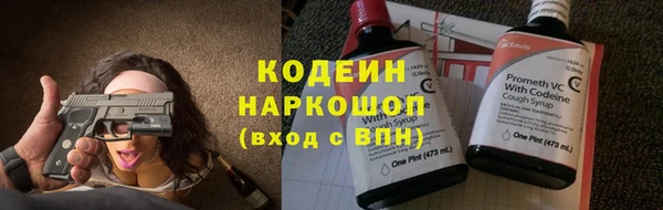 mdpv Богородицк