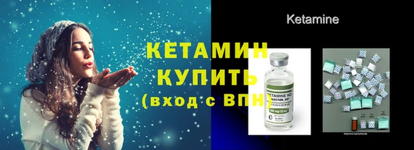 mdpv Богородицк