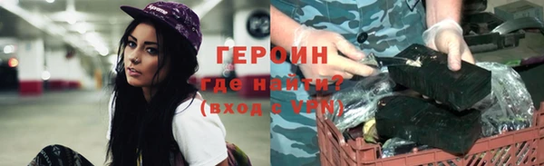 mdpv Богородицк