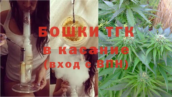 MESCALINE Богородск