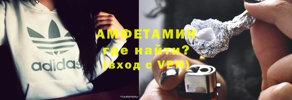 MESCALINE Богородск