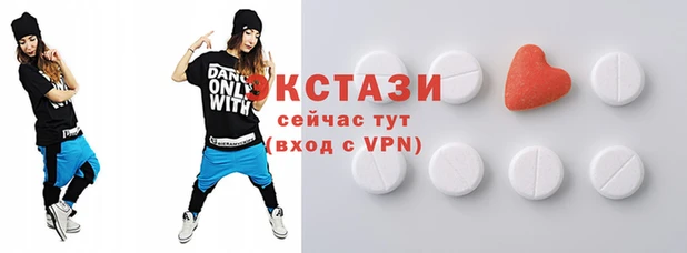 MESCALINE Богородск
