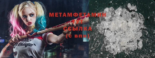 mdpv Богородицк