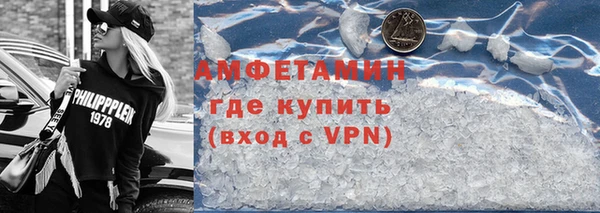 mdpv Богородицк