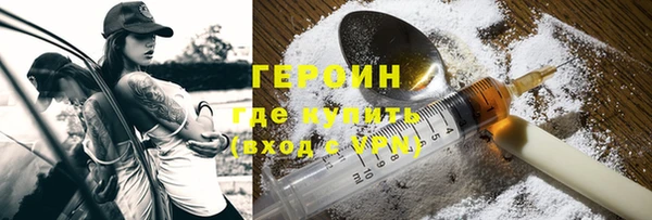 mdpv Богородицк