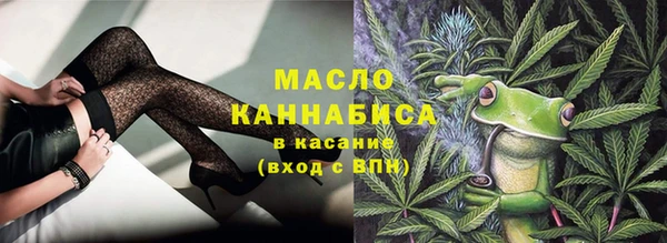 MESCALINE Богородск