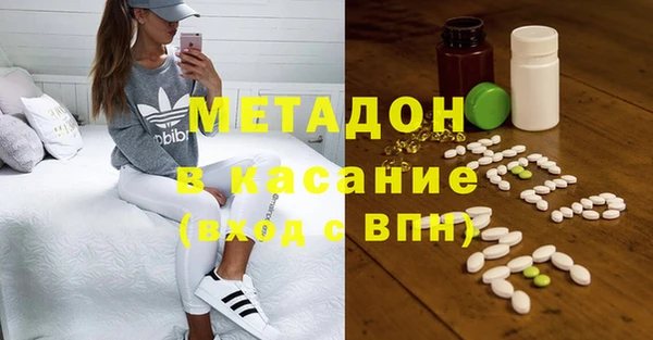 таблы Беломорск
