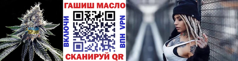Дистиллят ТГК жижа  мориарти Telegram  Короча 